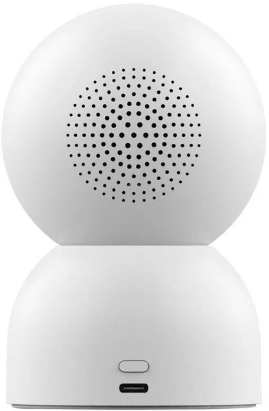 Xiaomi pametna kamera C400